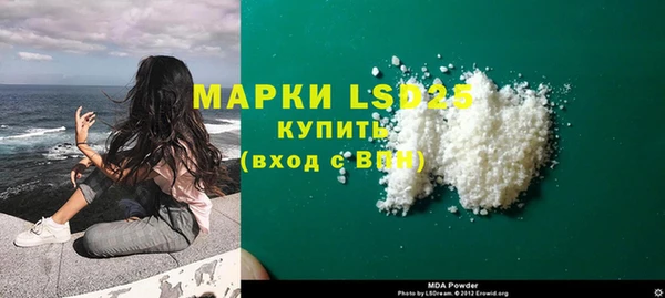 гидропоника Ельня
