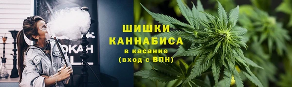 прущие крисы Заволжье