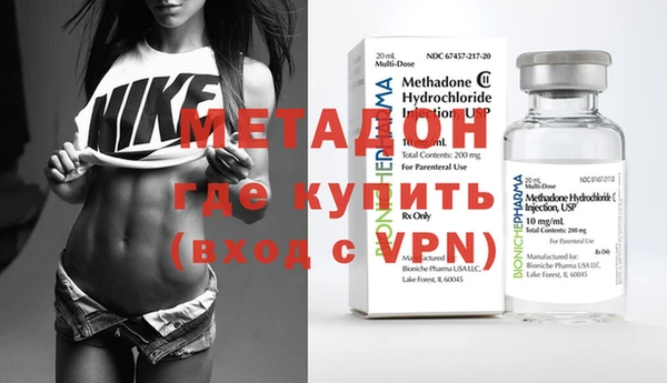 прущие крисы Заволжье
