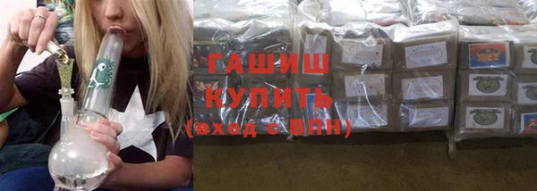 прущие крисы Заволжье