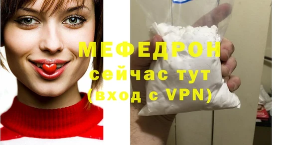 ПСИЛОЦИБИНОВЫЕ ГРИБЫ Заводоуковск