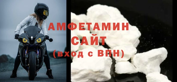 прущие крисы Заволжье