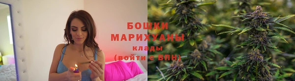 меф Заволжск