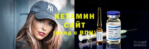 МДМА Елабуга