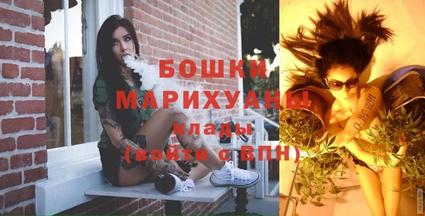 меф Заволжск