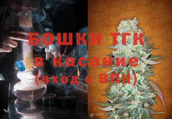 прущие крисы Заволжье