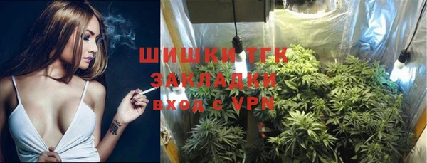прущие крисы Заволжье