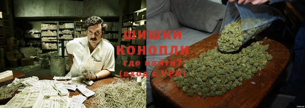 прущие крисы Заволжье