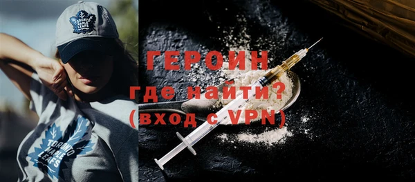 ПСИЛОЦИБИНОВЫЕ ГРИБЫ Заводоуковск