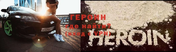 прущие крисы Заволжье
